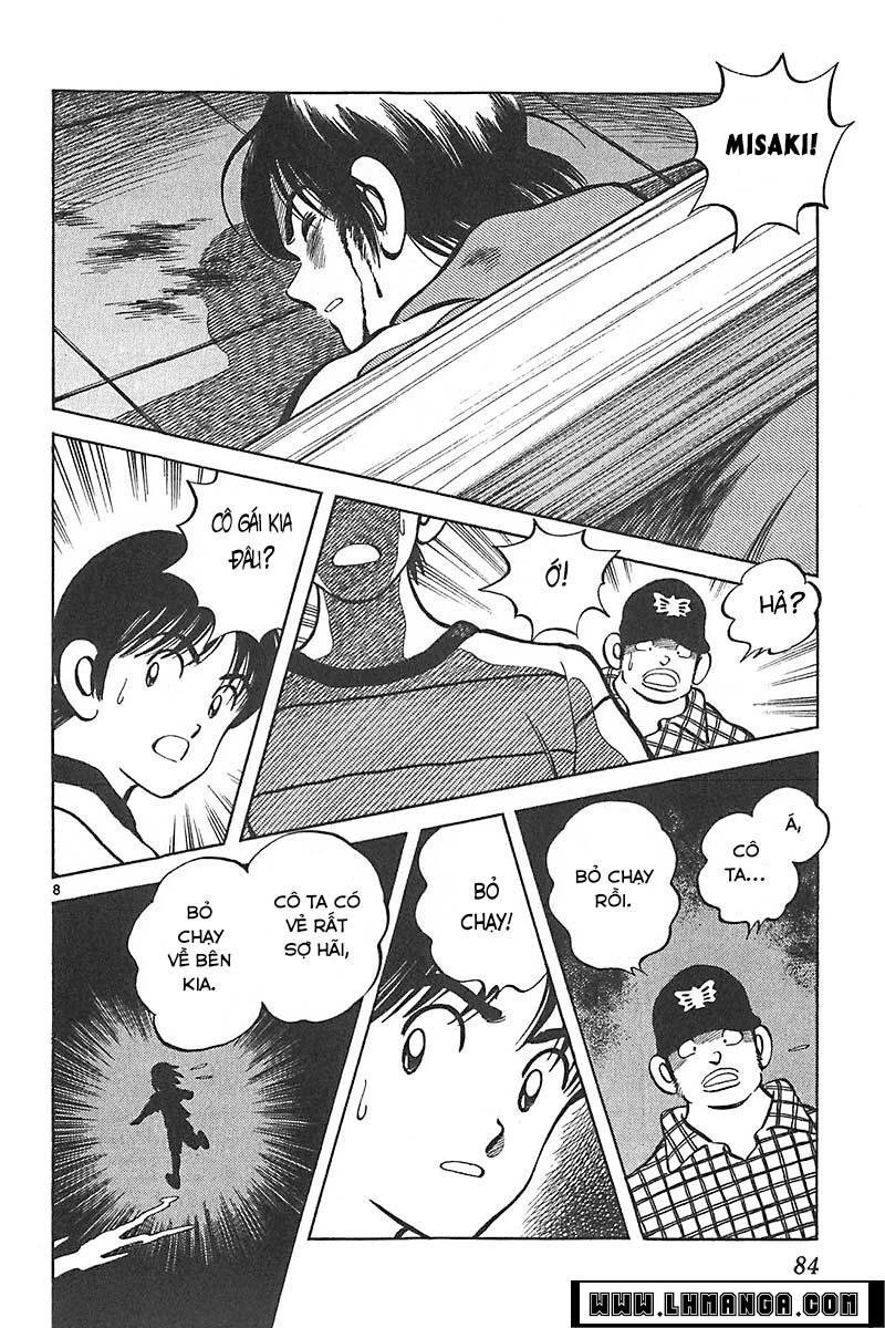 katsu chapter 122 10