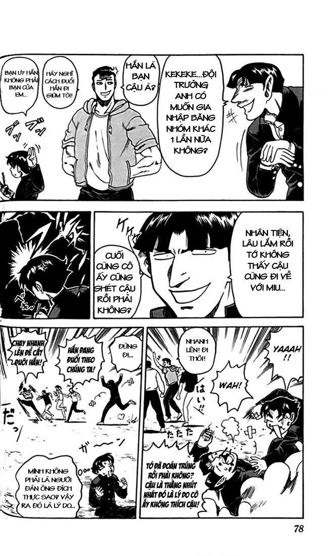 tatakae! ryōzanpaku shijō saikyō no deshi chapter 25 8