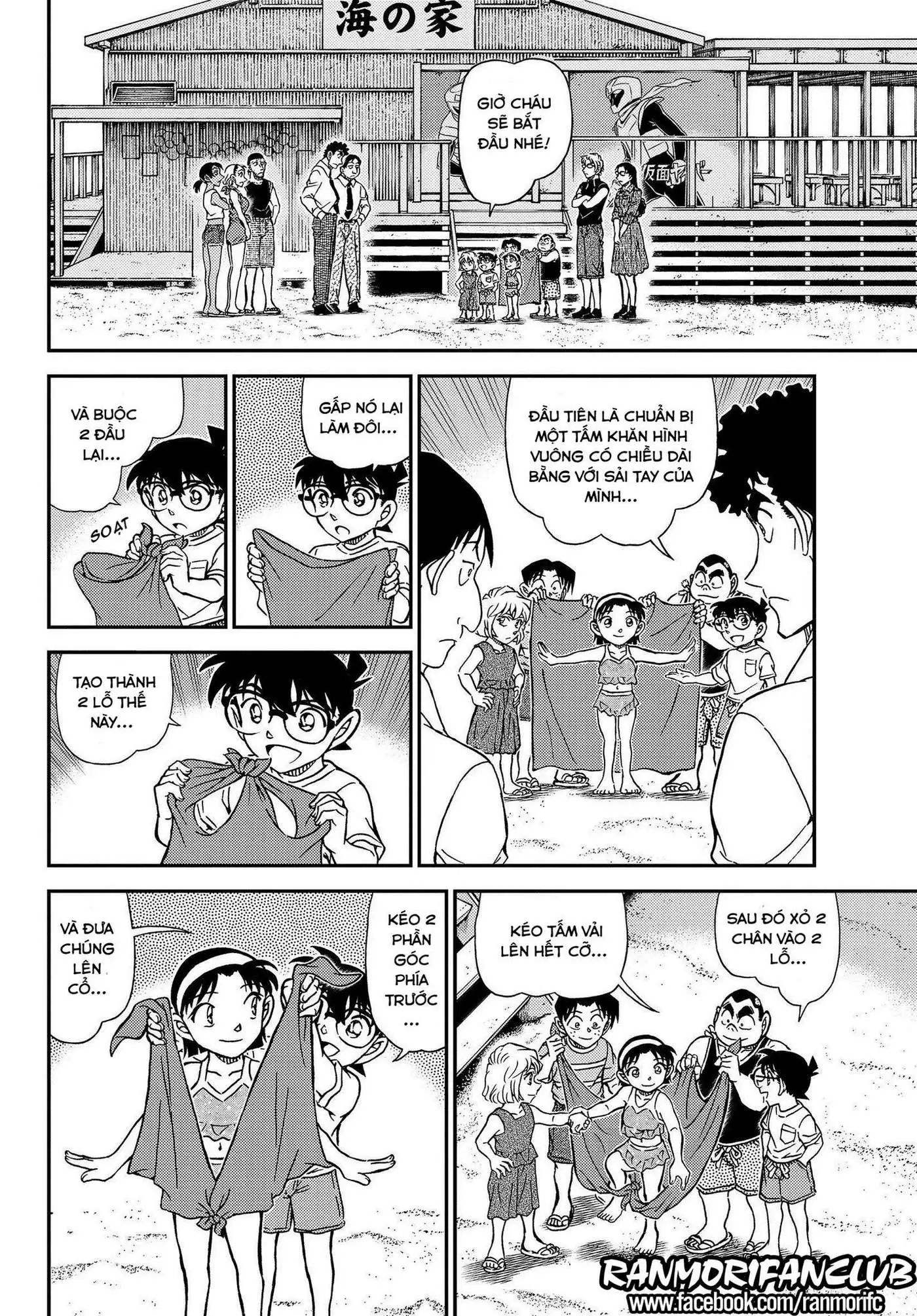 conan chapter 1099 6