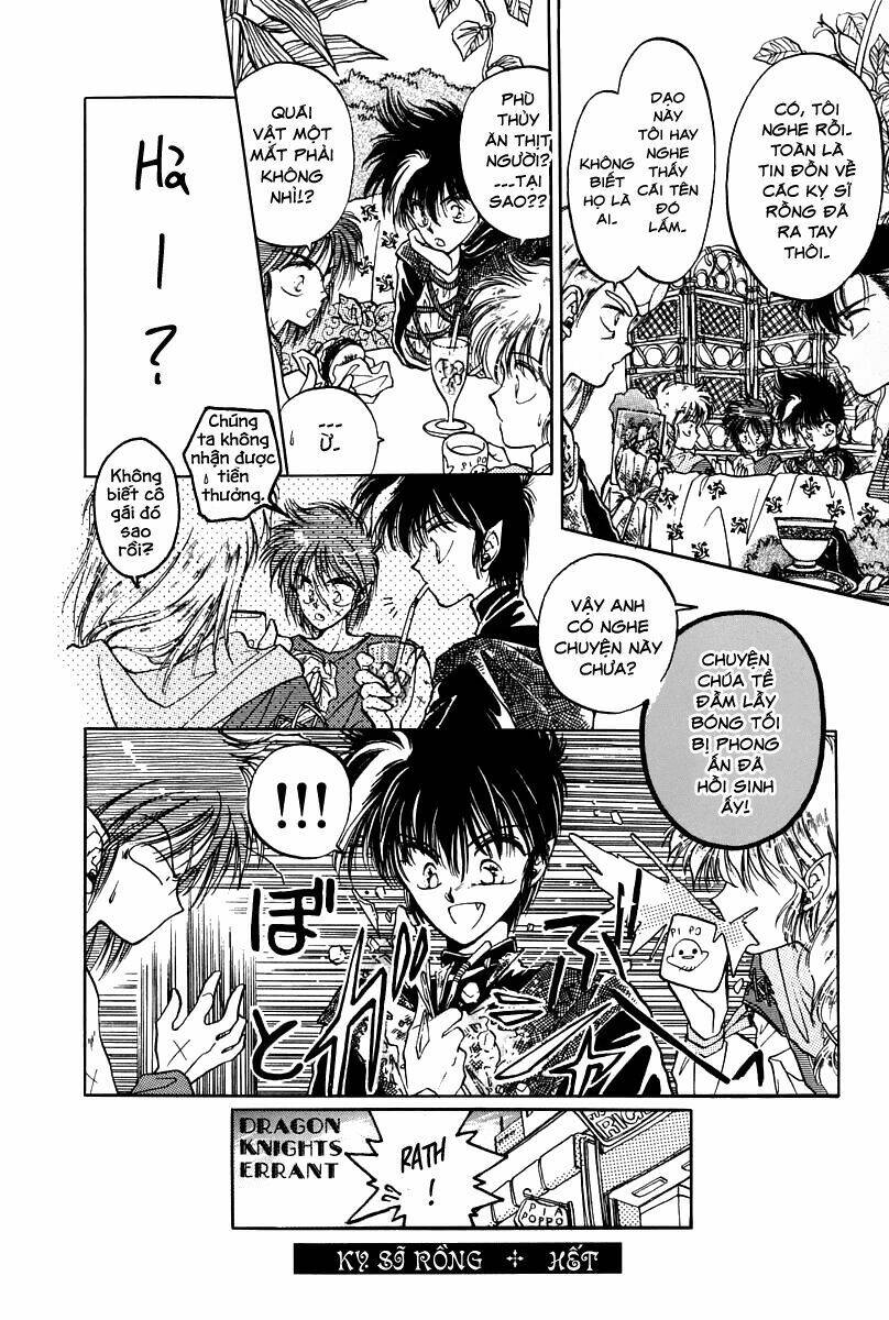 dragon kishidan chapter 1 32