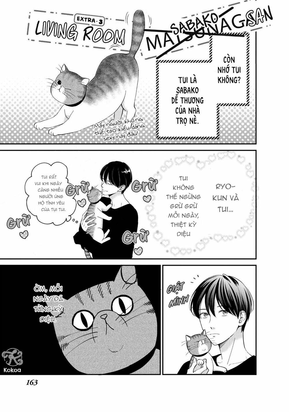 living no matsunaga-san chapter 28 42