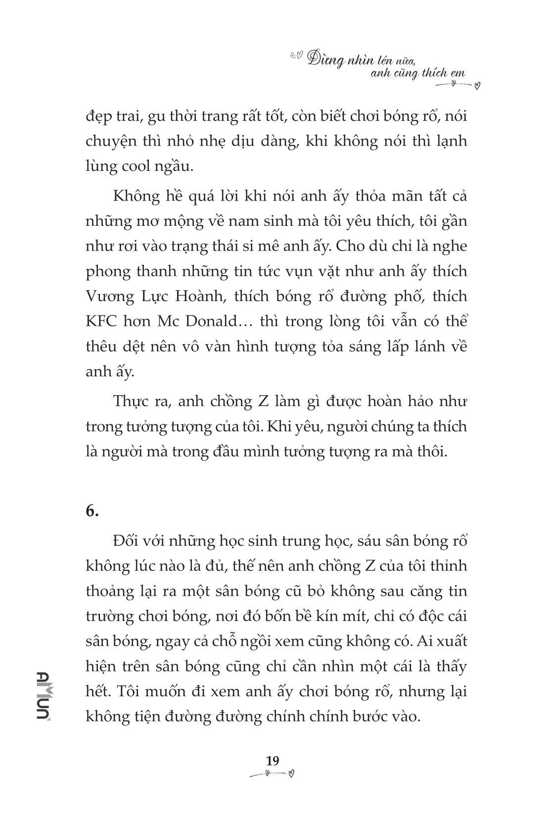 Đừng Nhìn Lén Nữa, Anh Cũng Thích Em