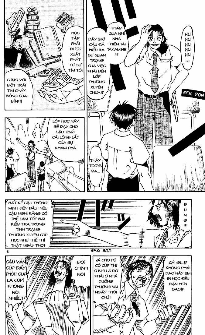 konjiki no gash!! chapter 34 7