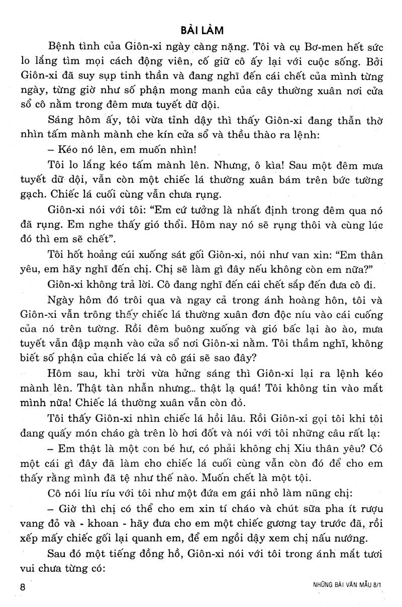 Những Bài Văn Mẫu Lớp 8 - Tập 1