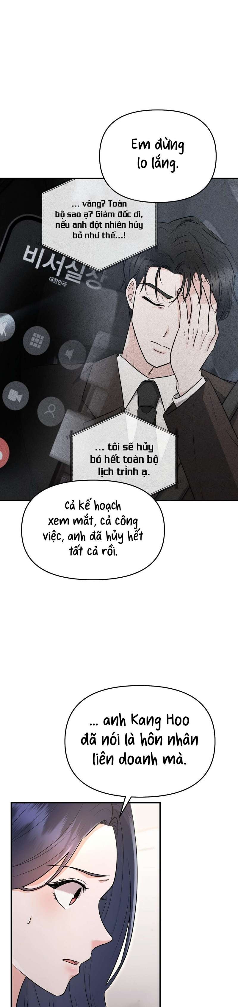 [18+] ngủ một đêm với ác thú chapter 8 12