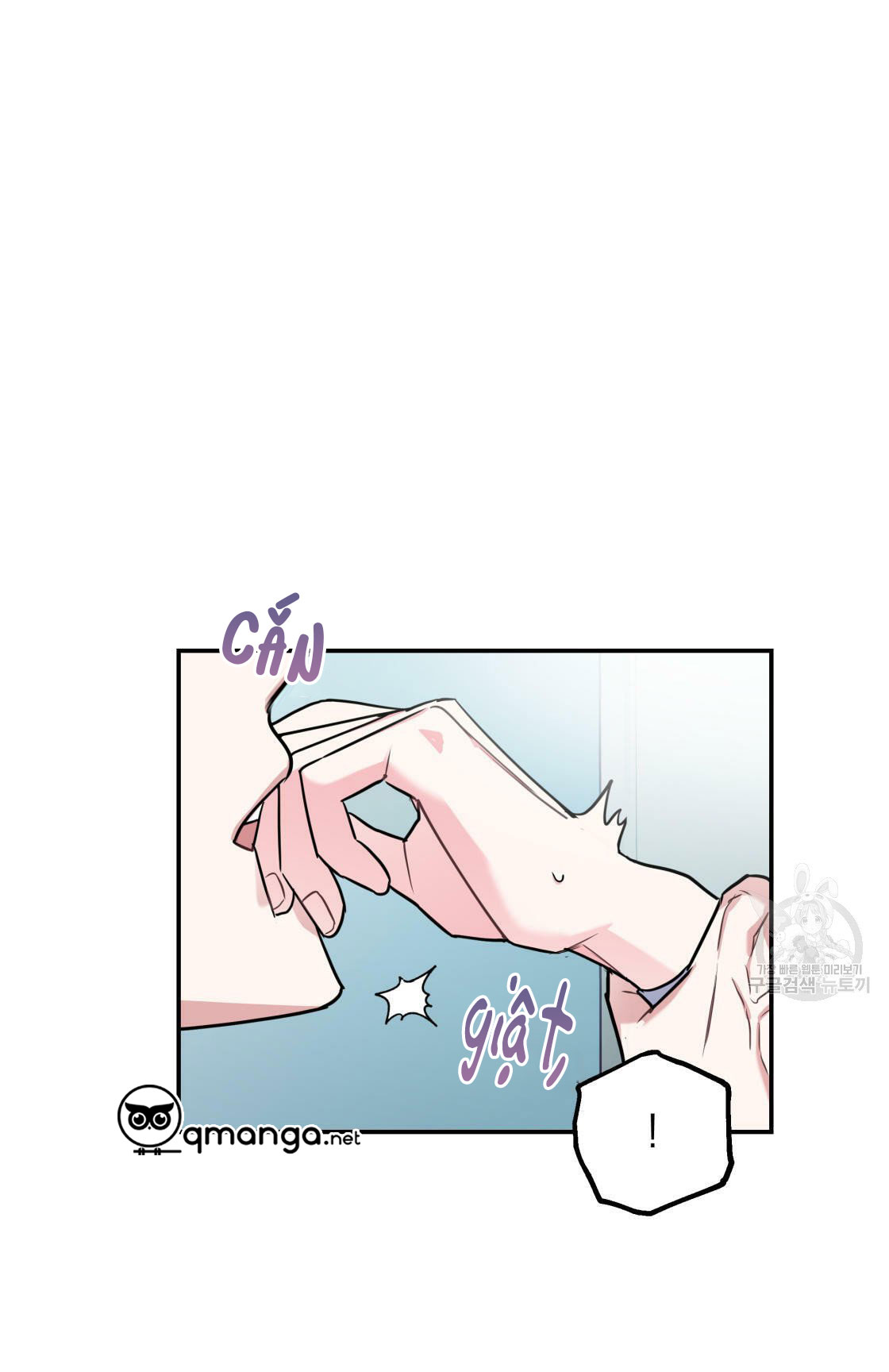 tôi với cậu không thể như thế này chapter 16 65