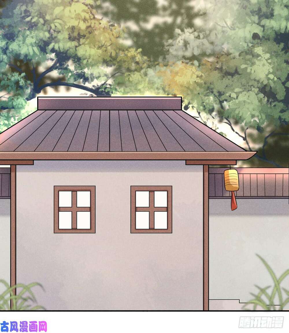 hoàng tử phu quân, ta nuôi ngươi a! chapter 15 16