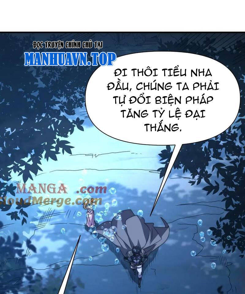 võng du: ta có thể tiến hoá tất cả! chapter 15 41