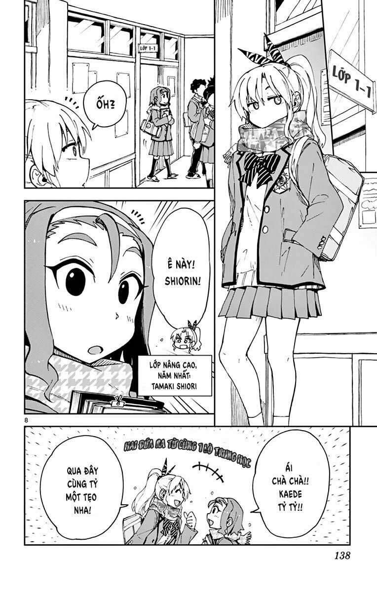 amano megumi wa suki darake! chapter 57 8