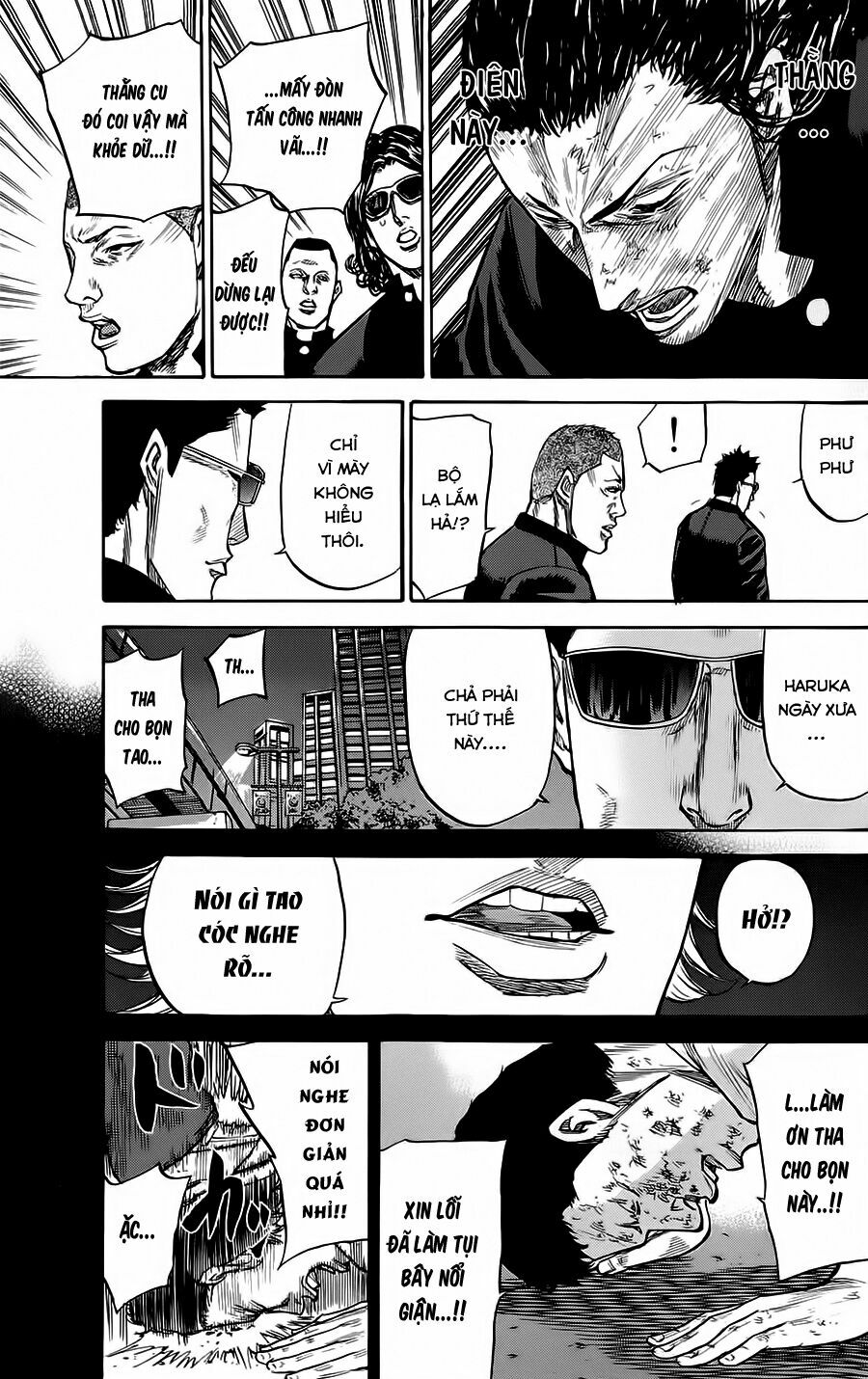 a-bout! chapter 60 18