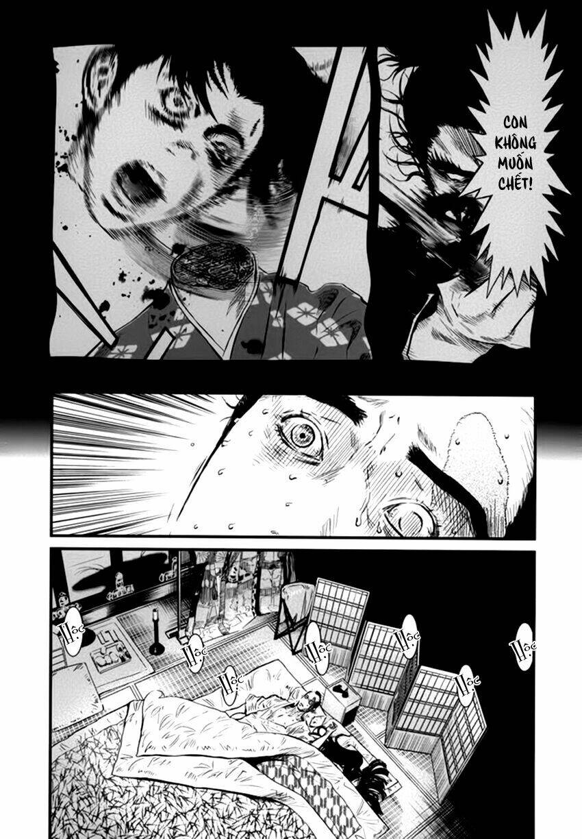 yagyuu hijouken samon chapter 1 13