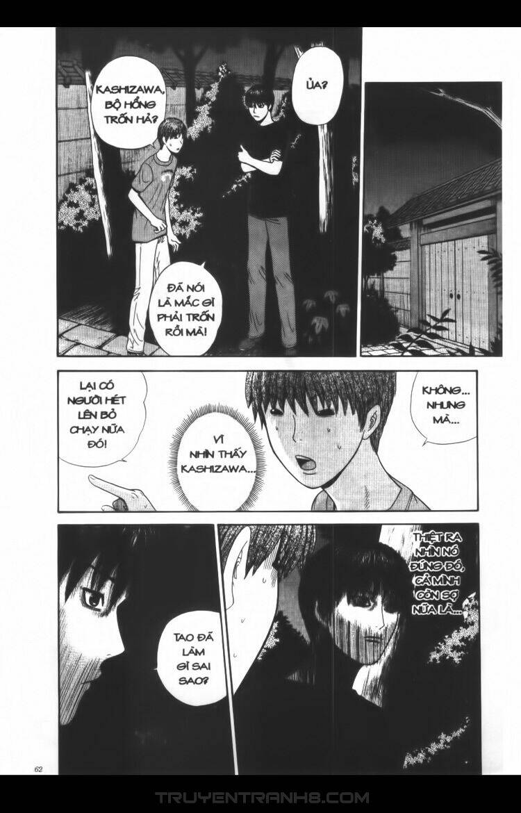 ocha ni gosu - đến quỷ cũng uống trà chapter 53 3