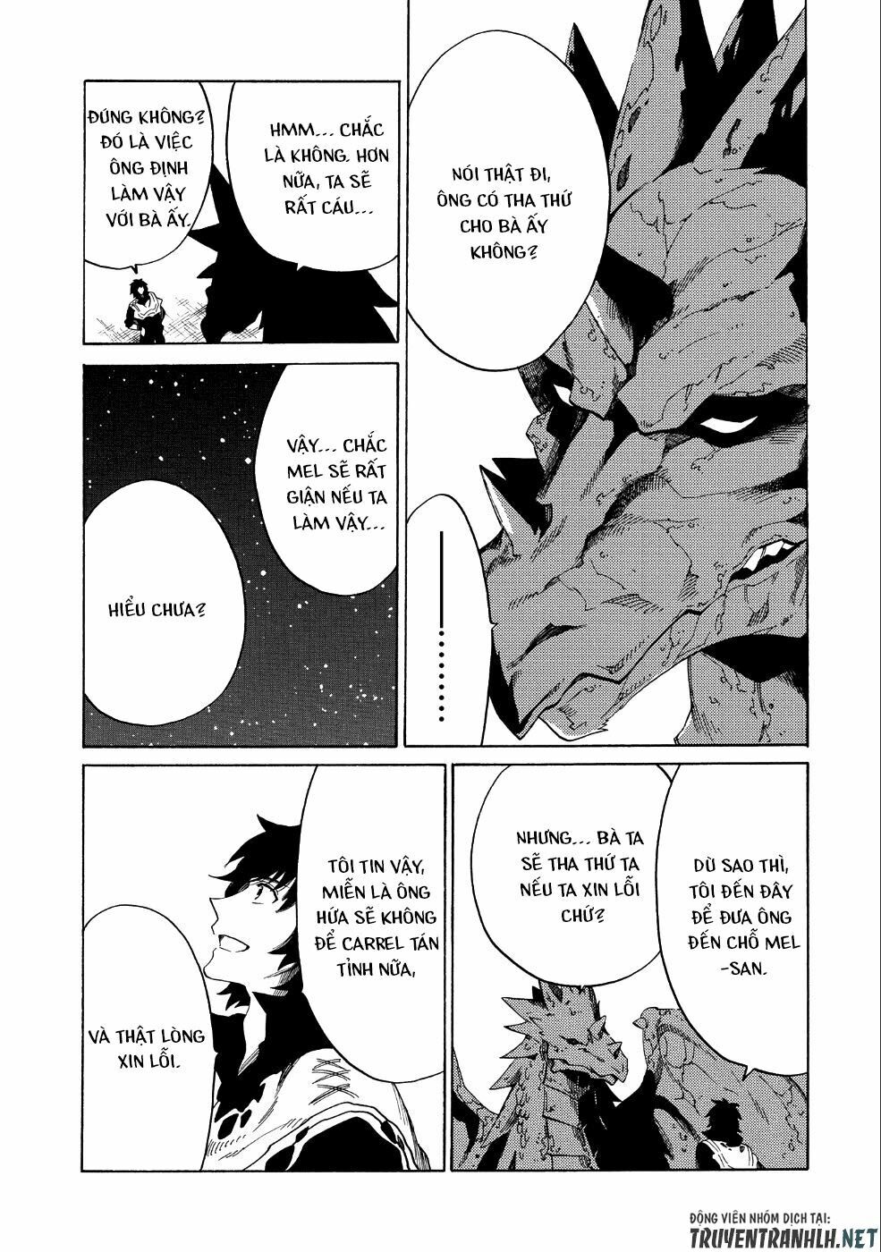 sono mono. nochi ni…(nariie shin’ichirou) chapter 7 11