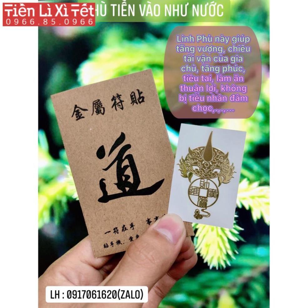 Bộ Combo 4 Linh Phù Tài Lộc Cải Vận May Mắn( Thần Tài Giữ Của - Mua May - .T.i.ề.n. Vào - 12 Con Giáp