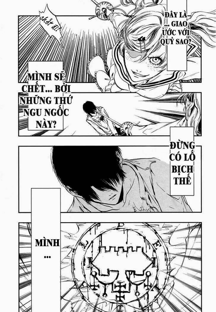 rengoku no karutagura chapter 1 49