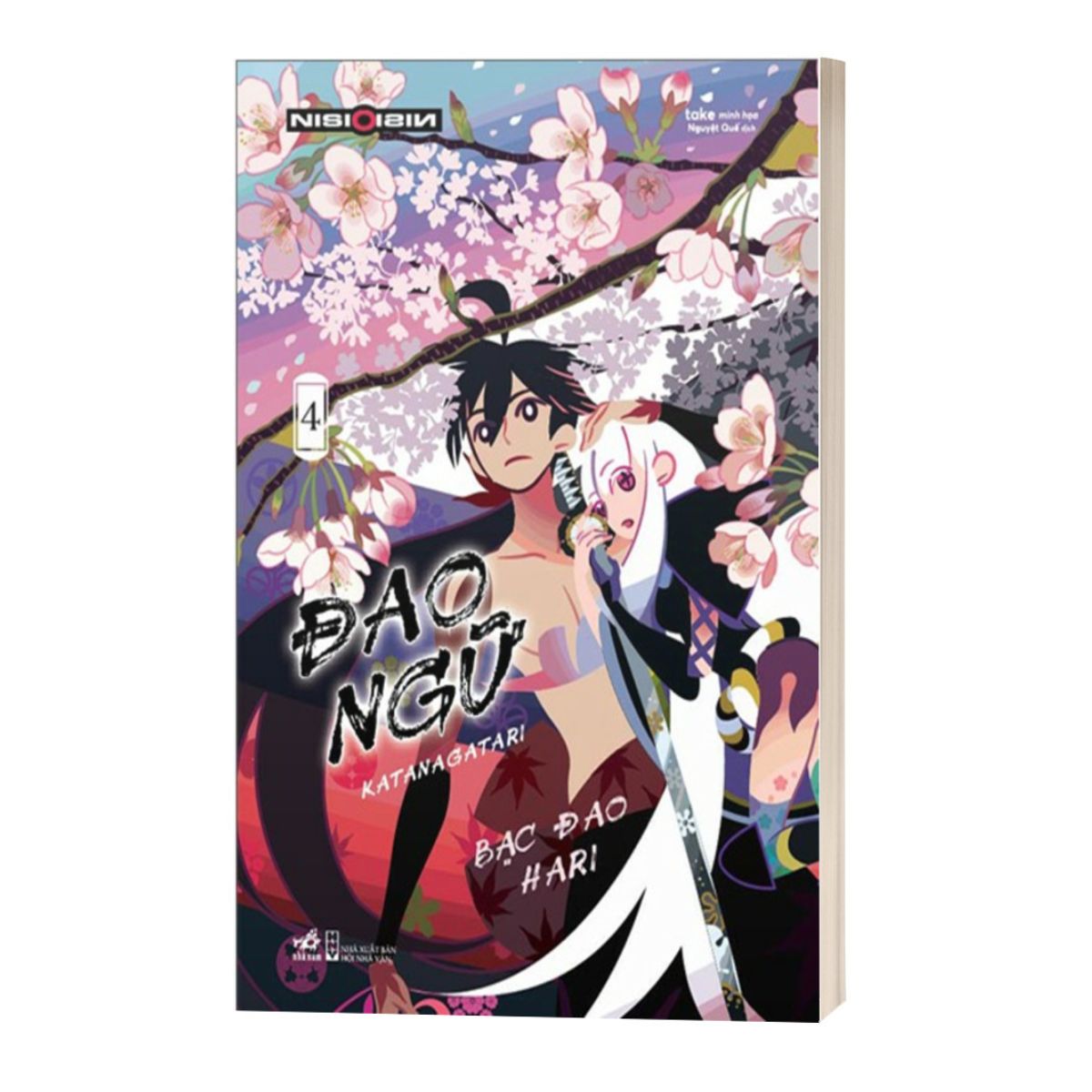 Đao Ngữ - Tập 4: Bạc Đao Hari