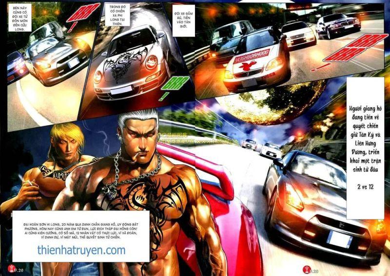 hỏa vũ diệu dương chapter 582 24