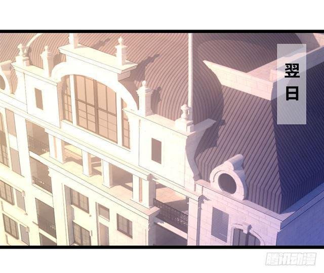 gửi người không quen chapter 9 10