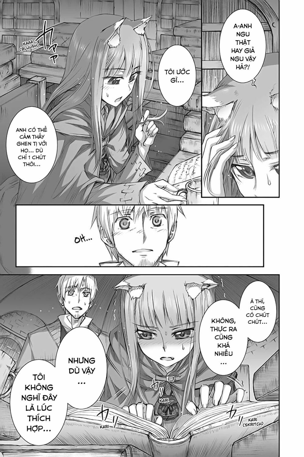 ookami to koushinryou chapter 38 18