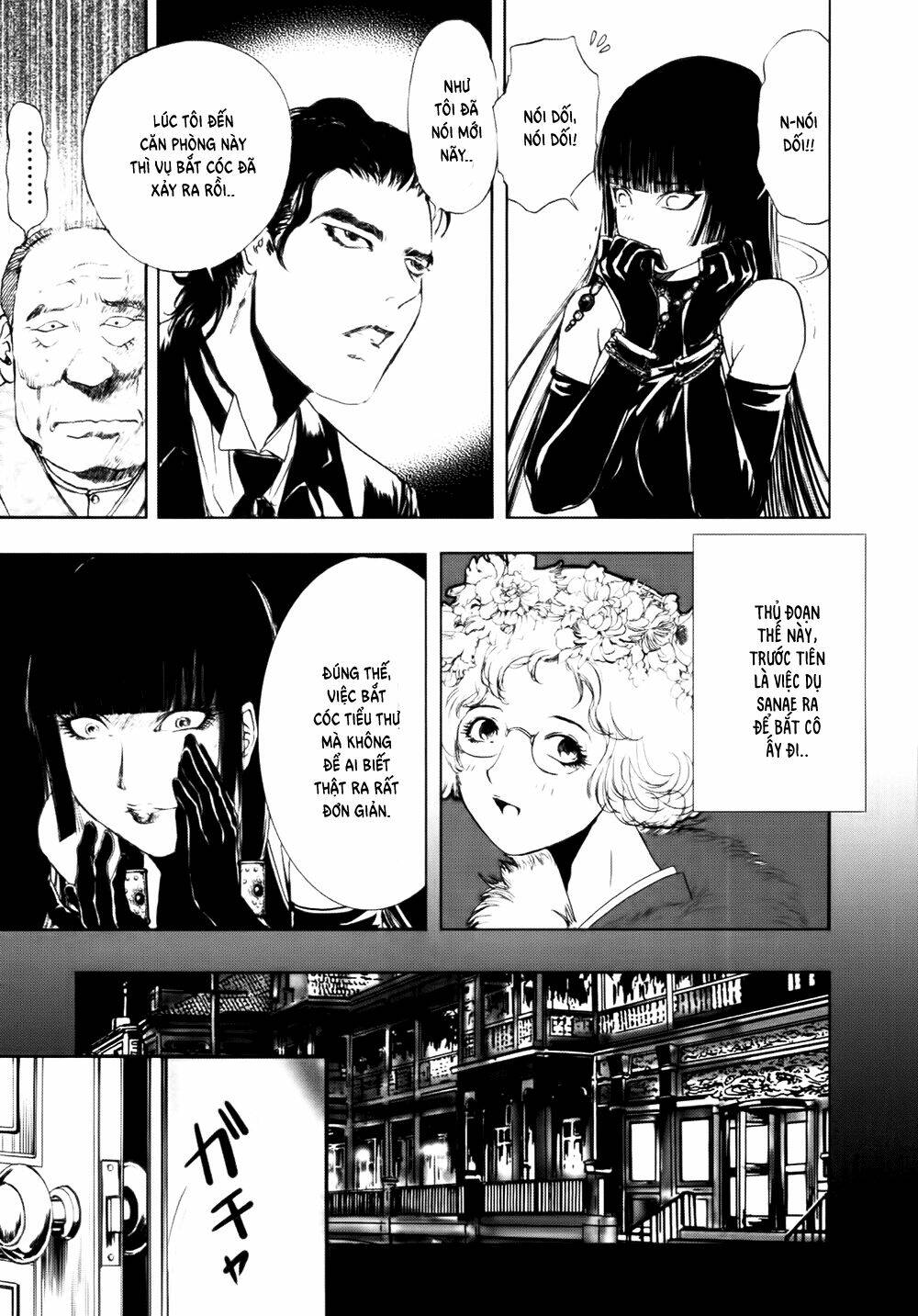 edogawa ranpo ijinkan chapter 39 12