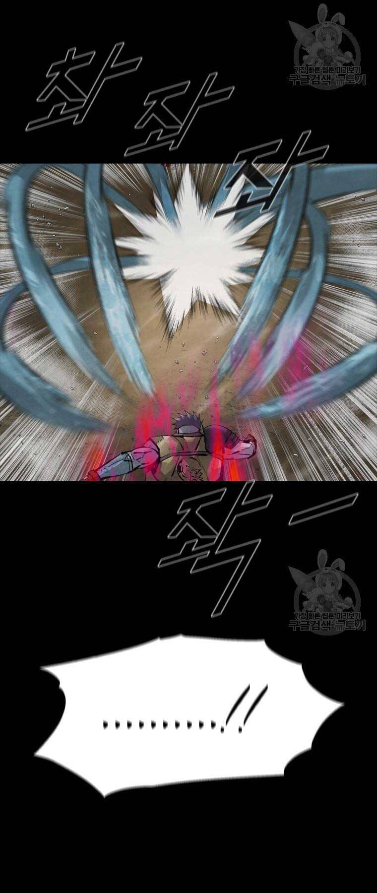 mật mã mê cung chapter 85 40