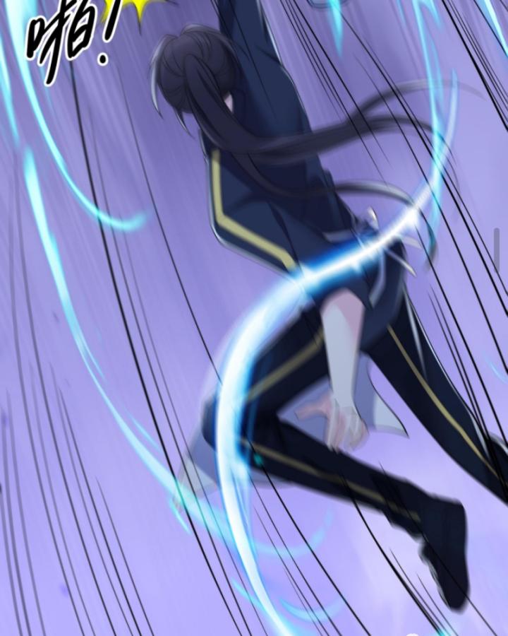 học cùng em gái, tôi bất cẩn vô địch rồi chapter 183 35