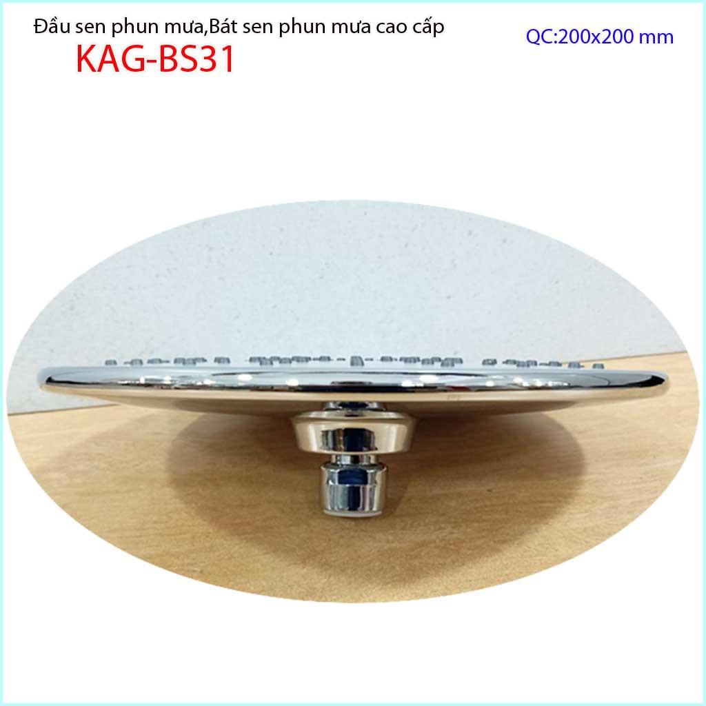 Đầu sen phun mưa, bát sen tắm phun mưa vuông 20x20cm- tròn D20cm, bát sen tắm đứng KAG-RT21-BS31
