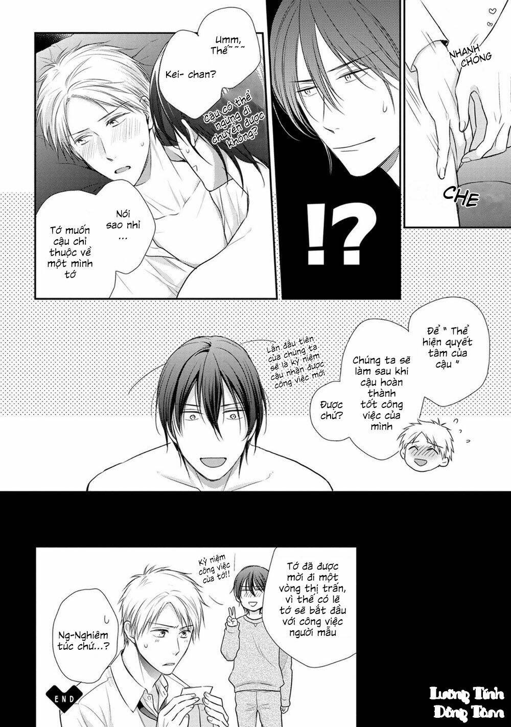 ore no itoshi no neet-kun chapter 1 42