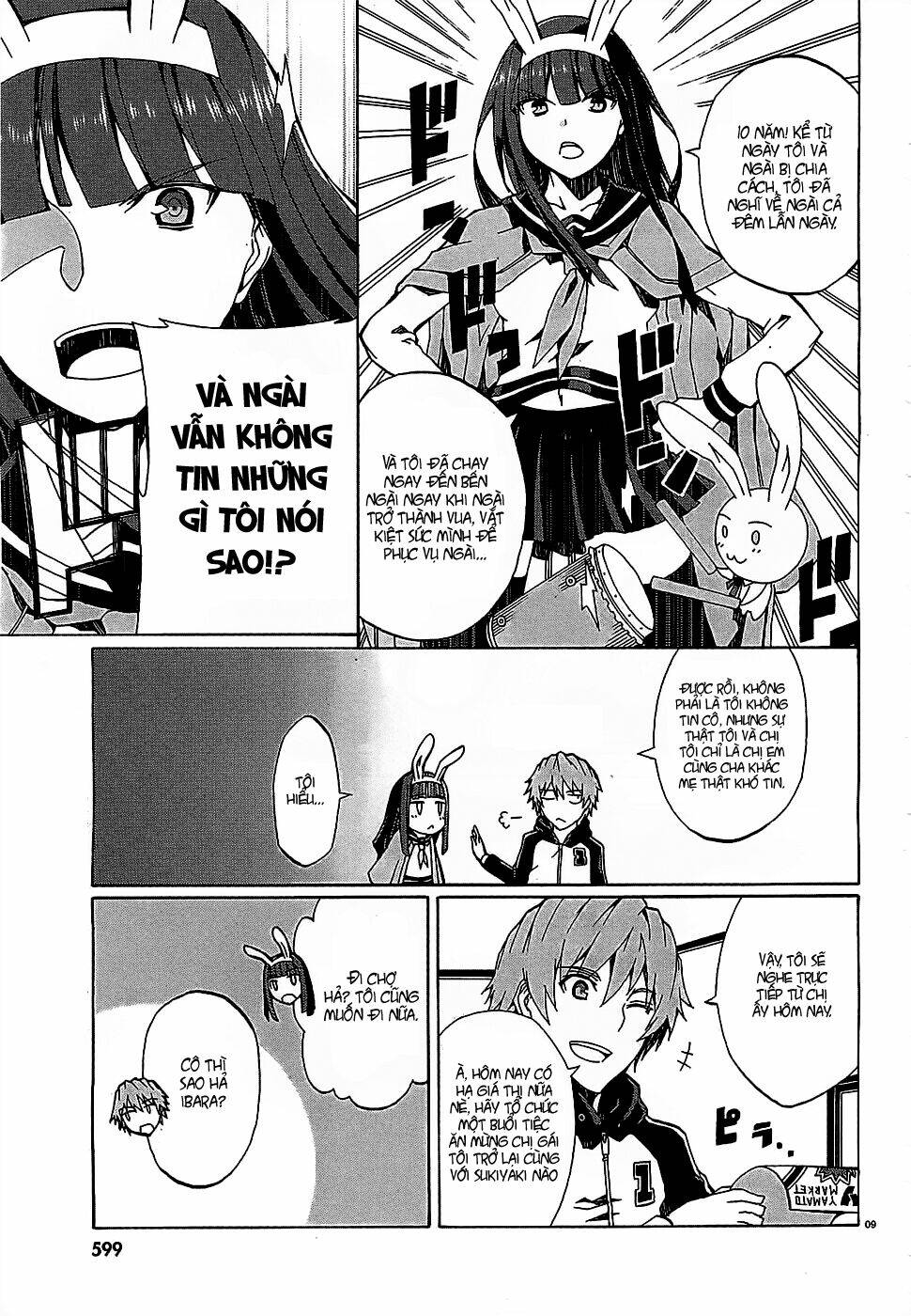 otogi taisen fantasma chapter 5 11