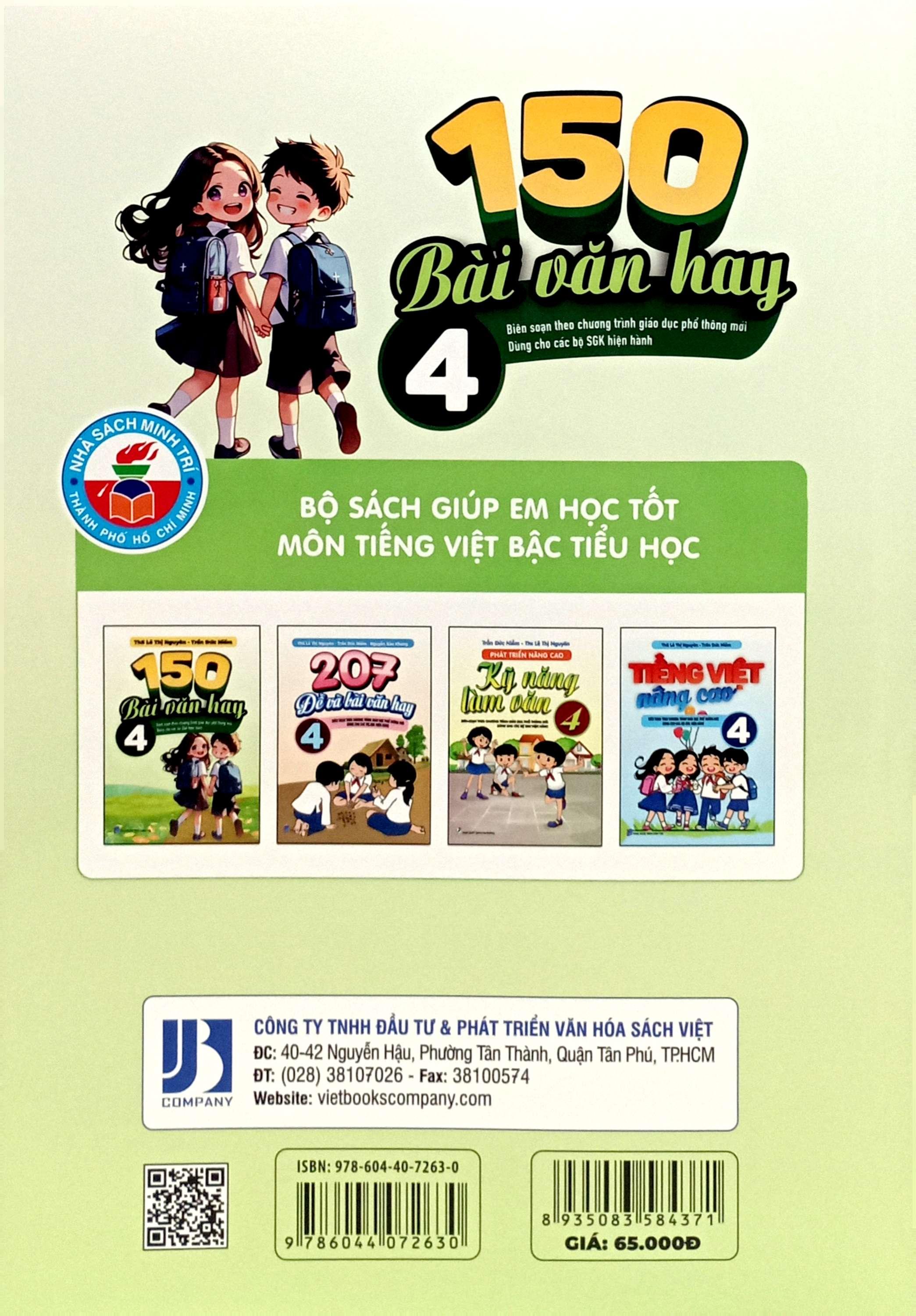 Sách - 150 Bài Văn Hay 4