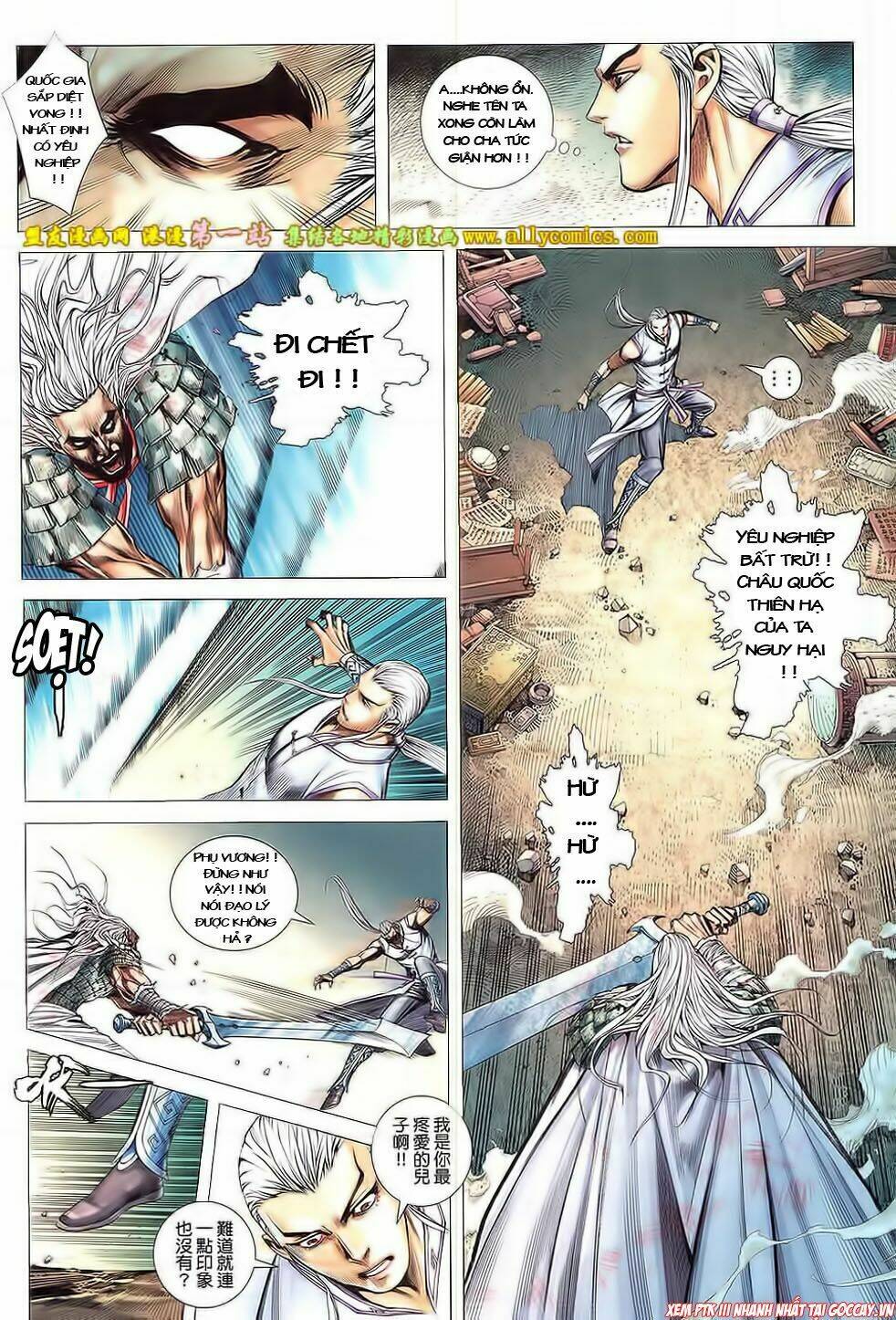 phong thần ký iii chapter 12 5