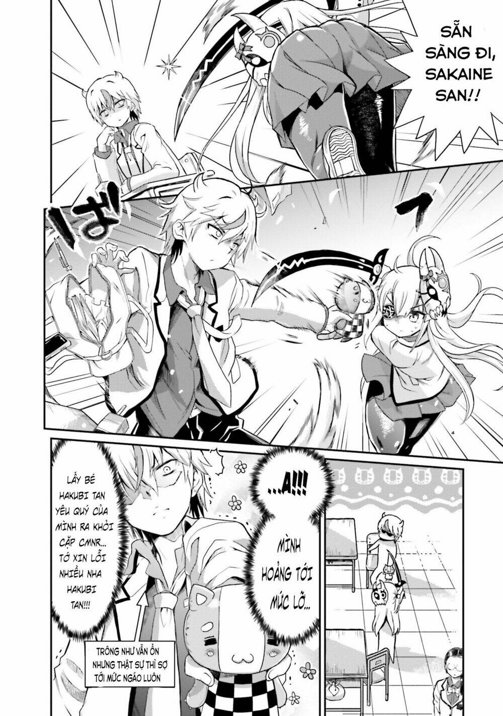 choroi desuyo onigoroshi-san! chapter 1 22