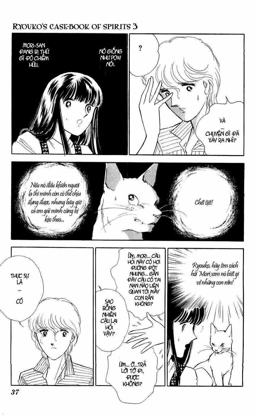 ryouko no shinrei jikenbo chapter 9 38