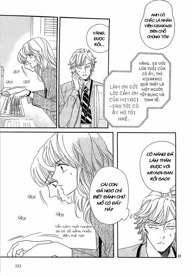 sumika sumire chapter 23 26