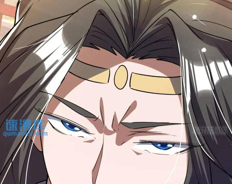 trăm tuổi mở hệ thống: con hiền cháu ngoan quỳ khắp núi! chapter 31 77