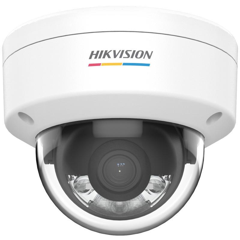 CAMERA IP HIKVISION DS-2CD1127G2-L hình ảnh màu sắc 24/7, Vỏ kim loại,bù ngược sáng, nhận dạng con người và phương tiện. ,.-Hàng chính hãng