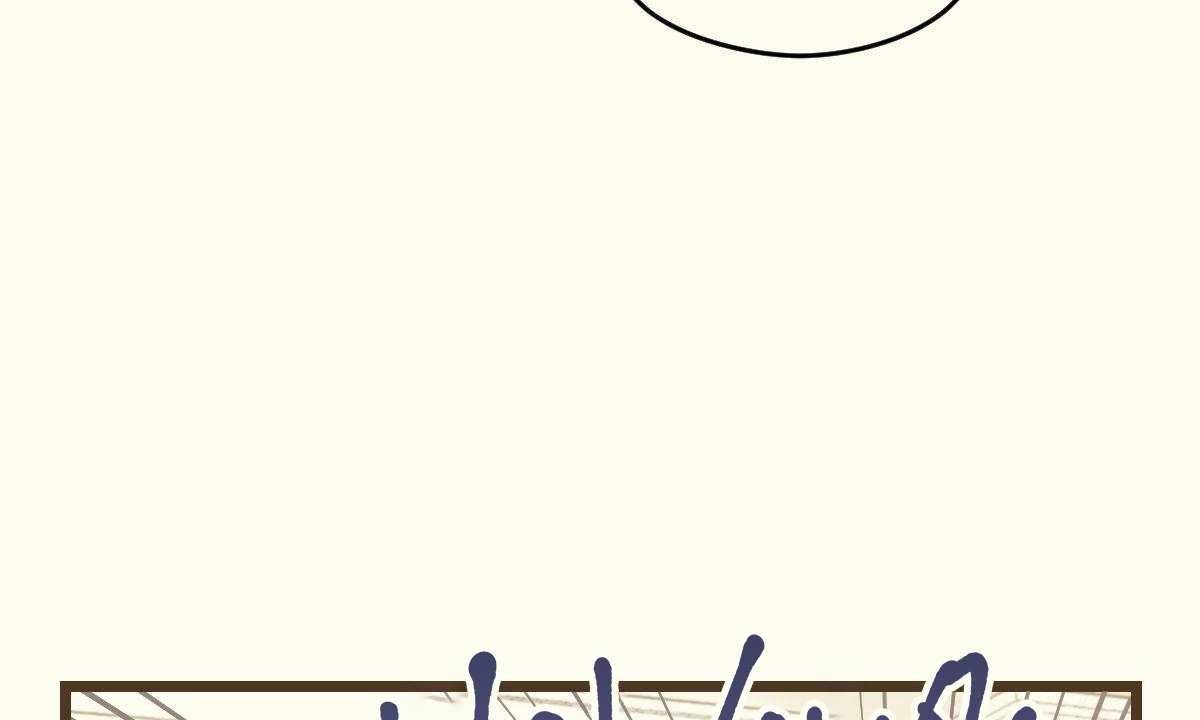 tương phùng chapter 2 311