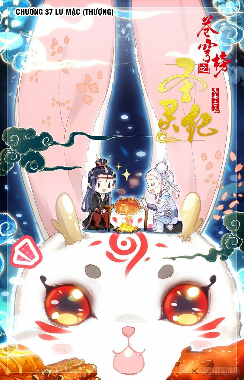 thương khung bảng chi thánh linh kỷ chapter 37 1