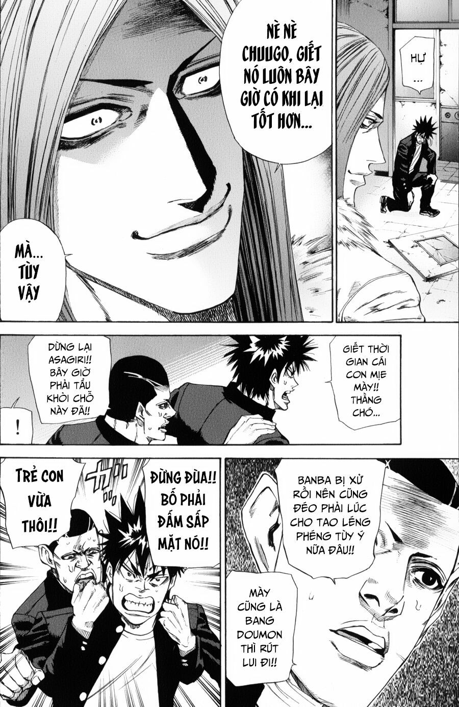 a-bout! chapter 136 4