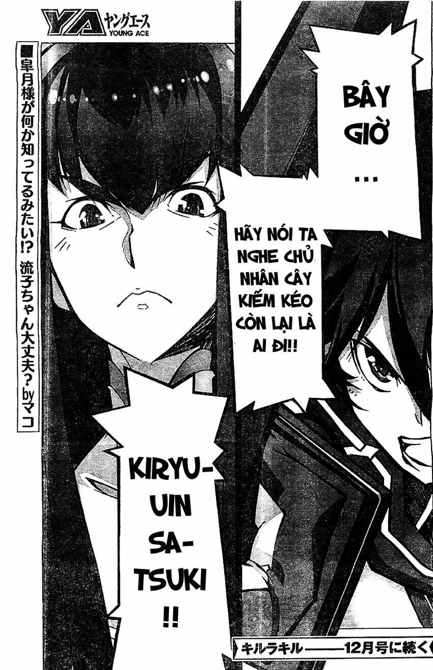 kill la kill chapter 2.2 33