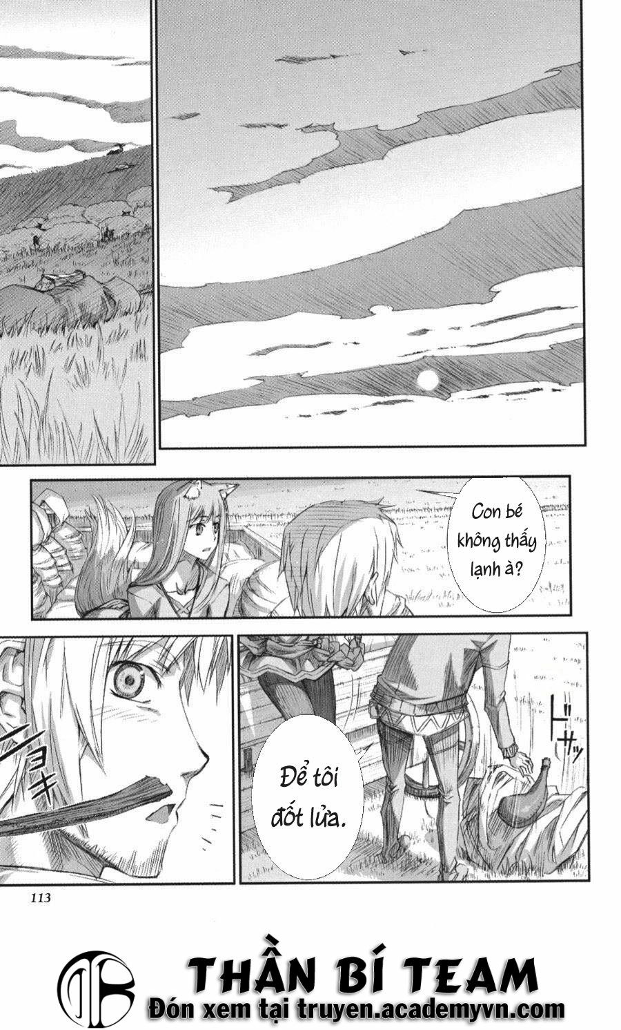 ookami to koushinryou chapter 22 27