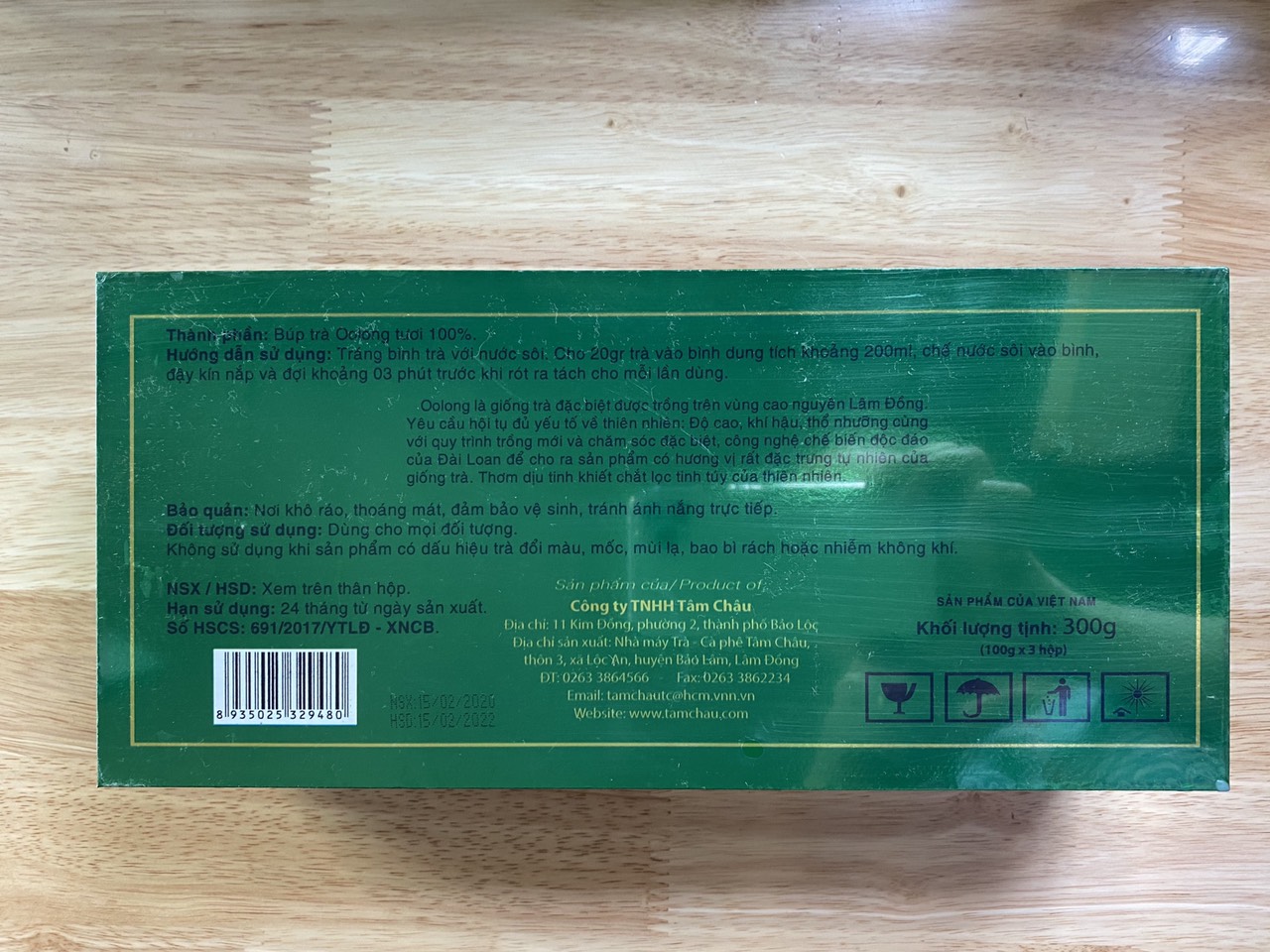 Trà Oolong hộp xanh Tâm Châu 300g