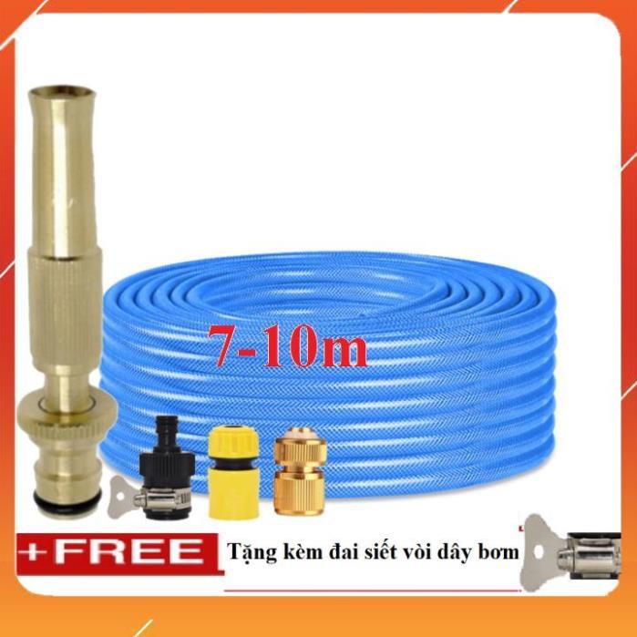Bộ dây vòi xịt bơm nước tưới rửa , tăng áp 3 lần, loại 7m,10m 206587 đầu đồng,cút đồng,nối đen+ đai