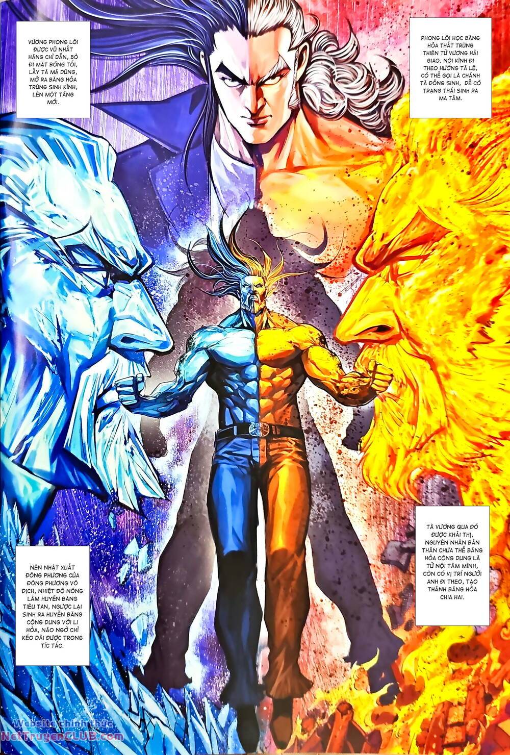 tân tác long hổ môn chapter 1233 4