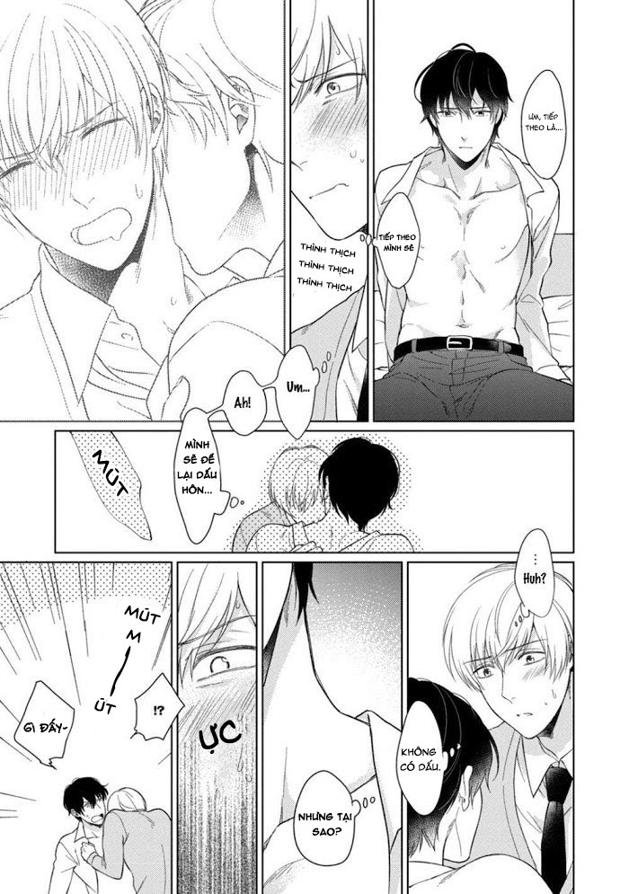 kuro ouji no iinari ni naranai! chapter 4 13