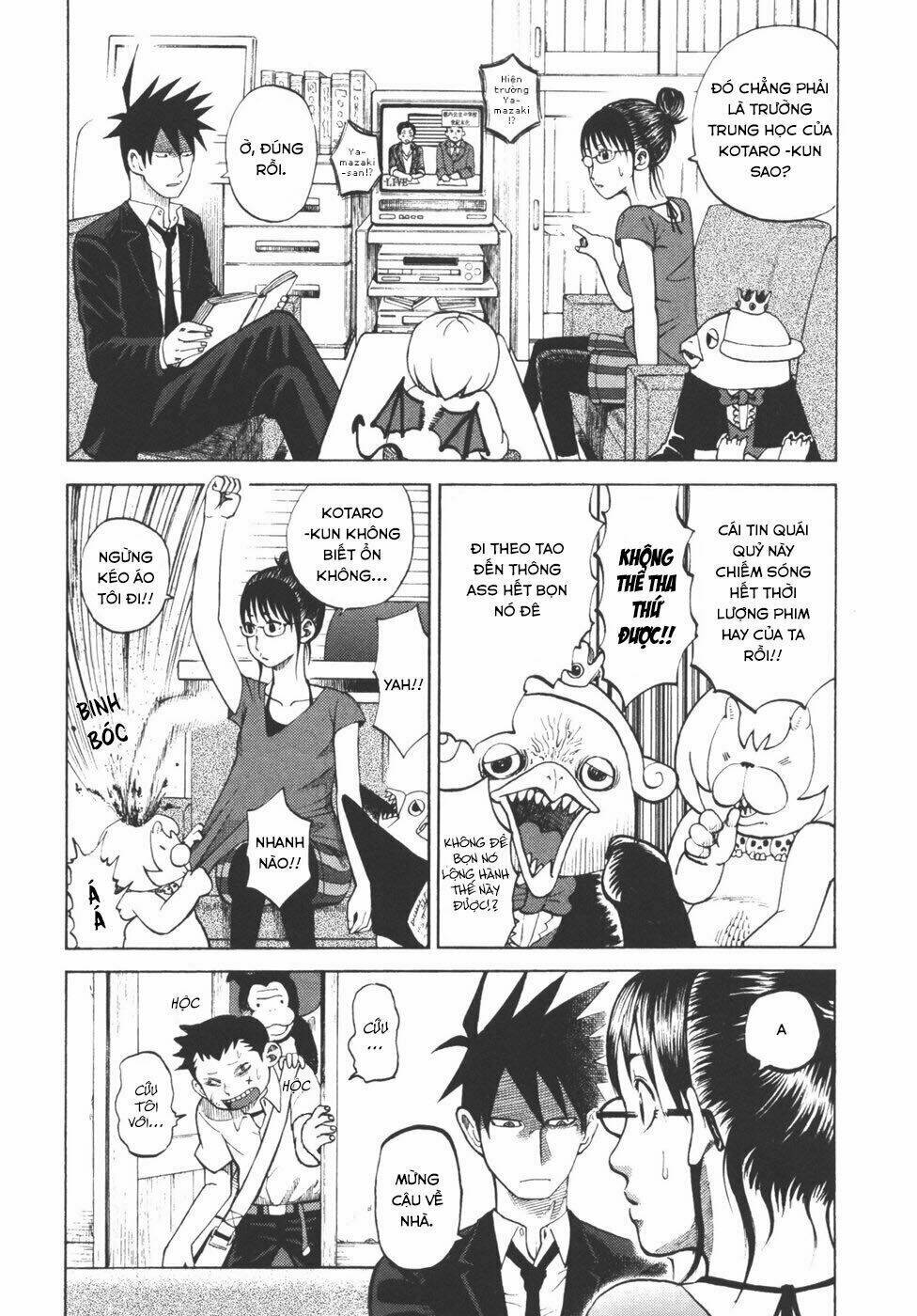 yondemasu yo, azazel-san chapter 24 6