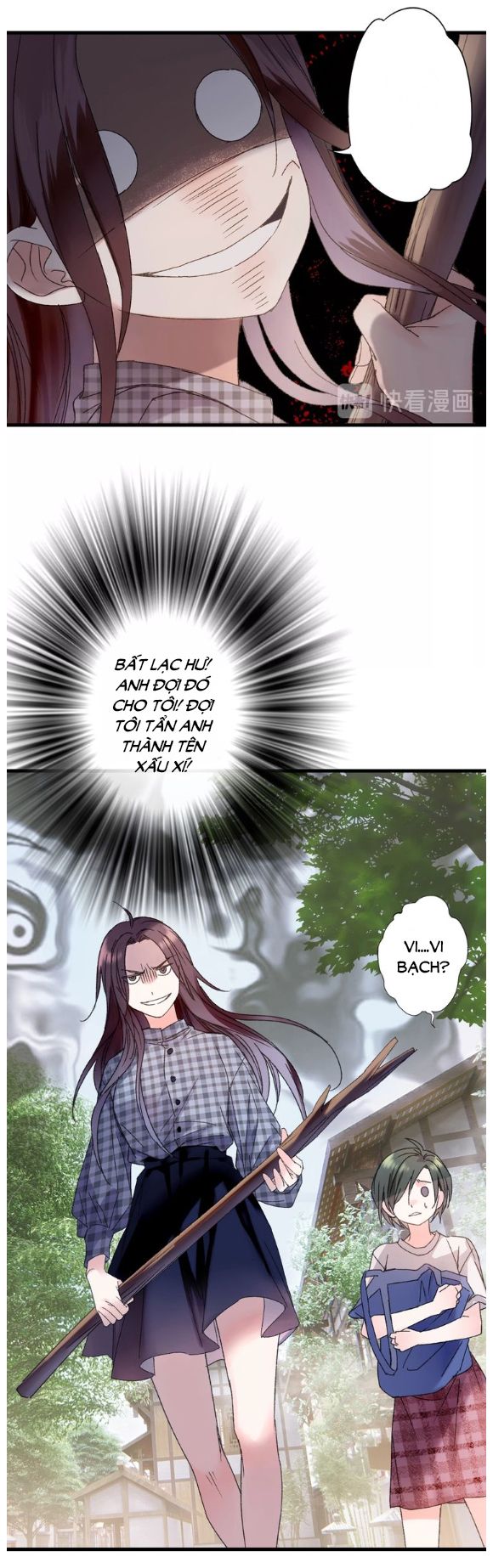 Lệnh Cấm Nghị Tộc 2 Ẩn Diện Trấn chapter 41 - Trang 13