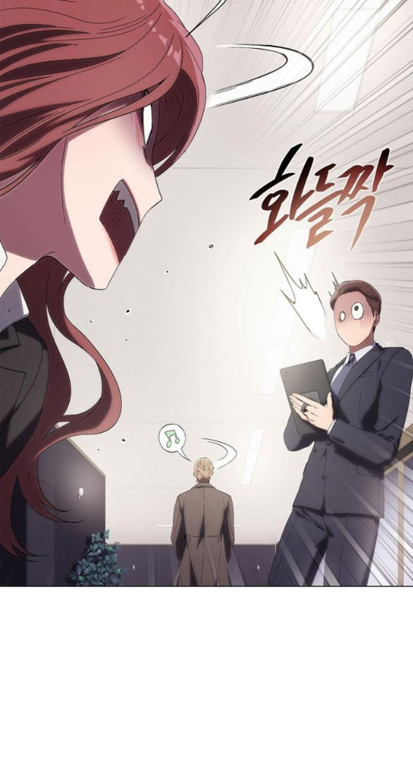 không thể thoát ra khỏi bộ phim kịch tính chapter 4.2 7