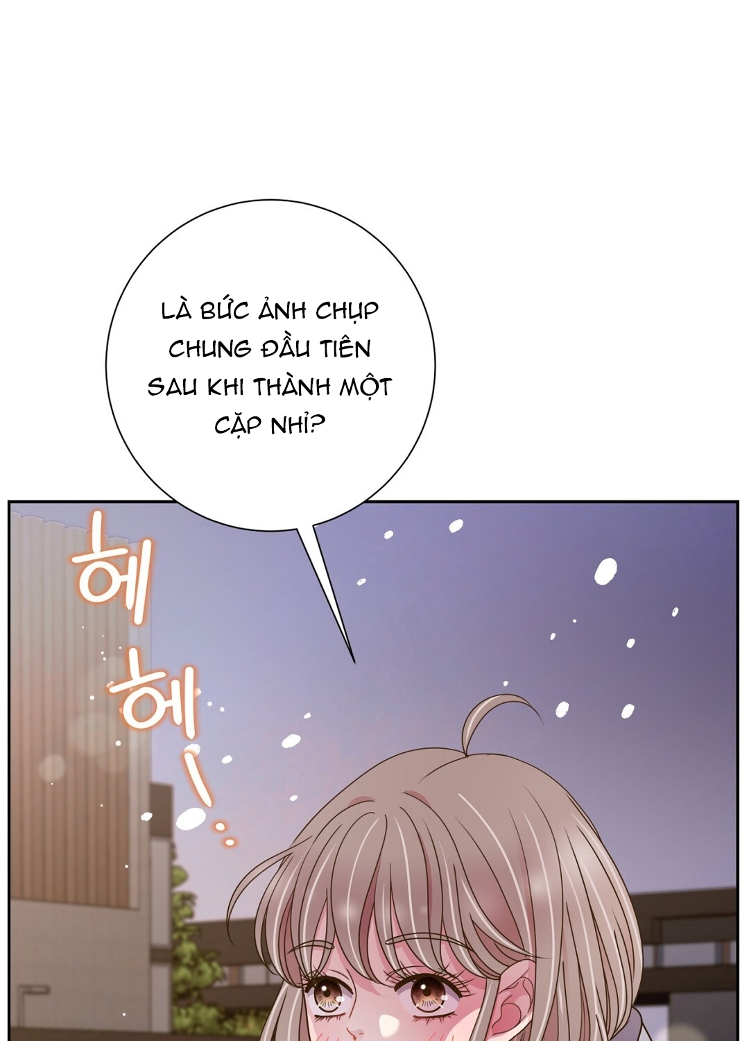 [18+] trải nghiệm thân mật với bạn của anh trai chapter 42.2 54