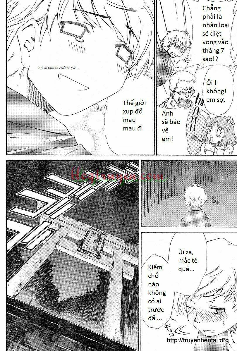 my balls chapter 1 6